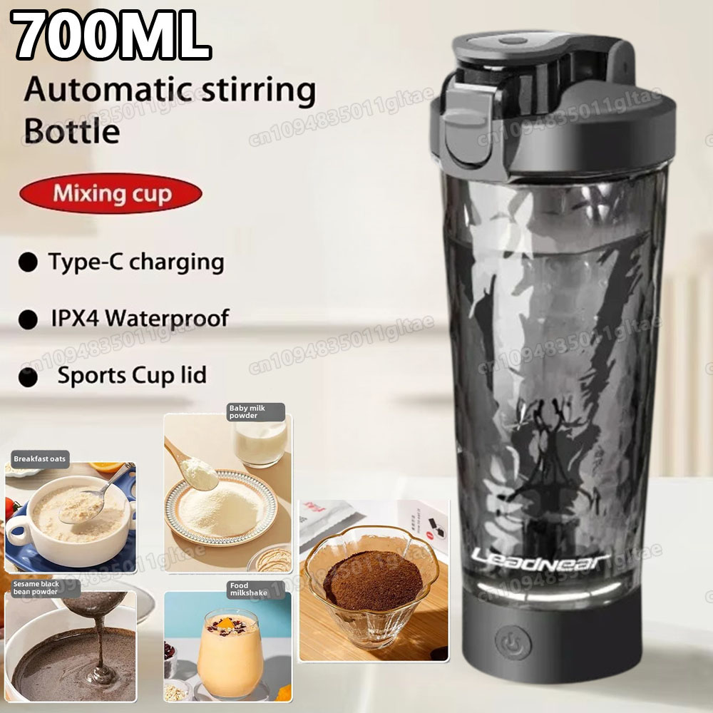 Kitchen Gadgets Electric - 새로운 전동 단백질 파우더 믹싱컵 자동