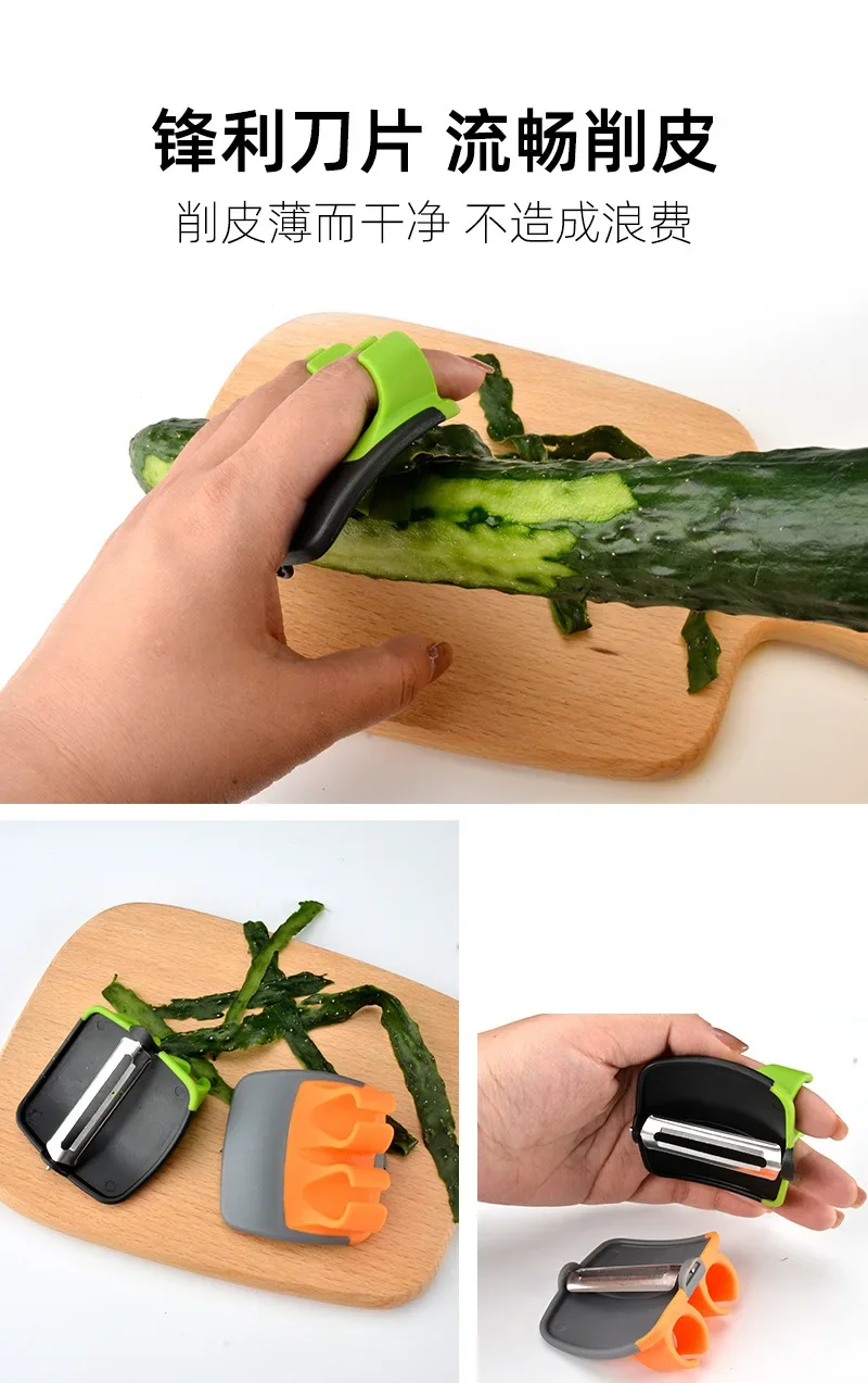 야채 필러, 손바닥형 야채 과일 필러, 슬라이서, 주방 - Kitchen Helper Gadgets 리뷰 및 가격