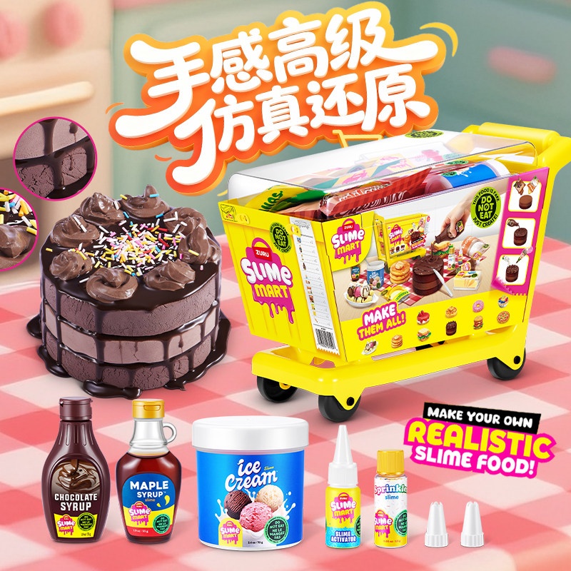 주루 미니 슬라임 마트 쇼핑카트 블라인드 박스 DIY  - Kitchen Gadgets Aliexpress 리뷰 및 가격