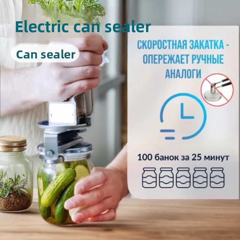 인기 캔 실러 전동 캔 실러 러시아 주방용품 - Kitchen Gadgets Popular 리뷰 및 가격