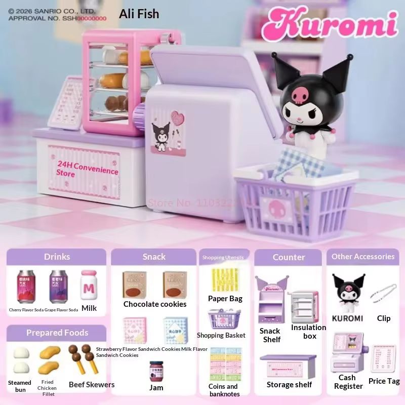 산리오 올 키친 시리즈 블라인드 박스 헬로 키티 쿠로미 - Kitchen Gadgets Aliexpress 리뷰 및 가격