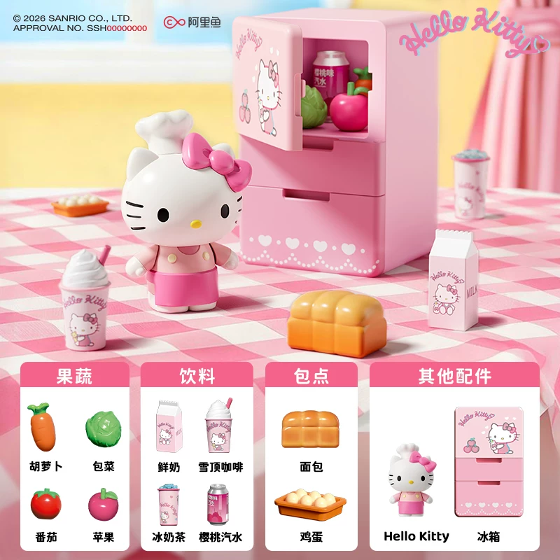 산리오 올 키친 시리즈 블라인드 박스 헬로 키티 쿠로미 - Kitchen Gadgets Aliexpress 리뷰 및 가격
